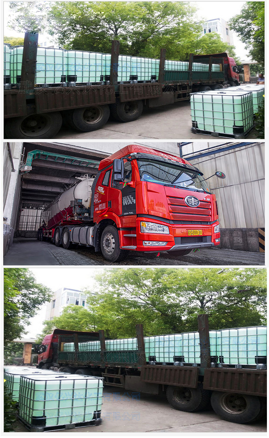 1670074299691721.jpg 更改后圖片 .jpg