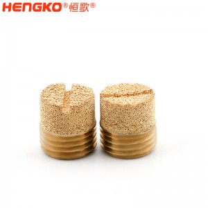 廠家生產(chǎn)加工1分2分4分8分青銅HD型消音器耐高溫消音降噪，氣動(dòng)元件電磁閥堵頭消音器