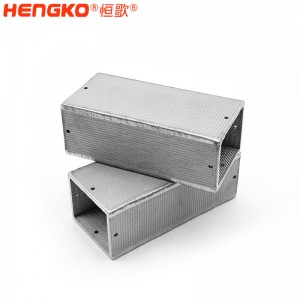 不銹鋼矩形燒結(jié)外殼過濾器孔隙均勻高效精準過濾用于檢測樣本氣體化學物質(zhì)