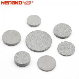 恒歌高精度耐腐蝕316L不銹鋼粉末燒結(jié)過(guò)濾片