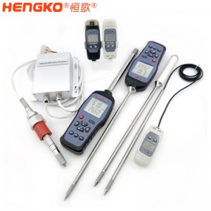 恒歌智能監控溫濕度環境監測解決方案 智慧糧倉溫濕度監控系統