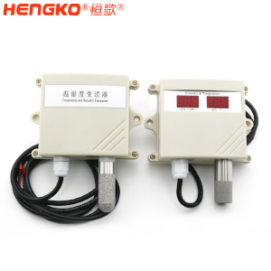 惡劣環(huán)境王字外殼溫濕度監(jiān)測